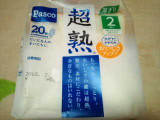 「Pasco 超熟 ハーフパック 袋2枚」のクチコミ画像 by やっぺさん