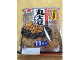 「三幸製菓 丸大豆せんべい 袋11枚」のクチコミ画像 by なでしこ5296さん