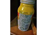 「ハウスウェルネス PERFECT VITAMIN 1日分のビタミン グレープフルーツ味 缶190g」のクチコミ画像 by minorinりん さん