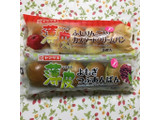「ヤマザキ 薄皮 ふじりんごカスタードクリーム 袋5個」のクチコミ画像 by レビュアーさん
