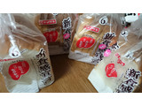 「ヤマザキ 新食感宣言 山型 袋5枚」のクチコミ画像 by 蕾んだﾏﾝﾏさん