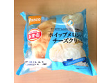 「Pasco ホイップメロンパン チーズクリーム 袋1個」のクチコミ画像 by もちころさん