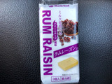 「マリンフード ミルクを食べるクリームチーズ風味 ラムレーズン入り 袋3個」のクチコミ画像 by あんめろんさん