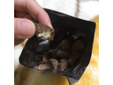 「セブンプレミアム ひとくちショコラトースト ザクザク食感 袋40g」のクチコミ画像 by レビュアーさん