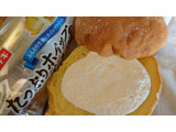 「ヤマザキ たっぷりホイップのブールパン 袋1個」のクチコミ画像 by ピノ吉さん
