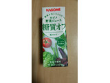 「カゴメ 野菜ジュース 糖質オフ パック200ml」のクチコミ画像 by あんじゅろぜさん