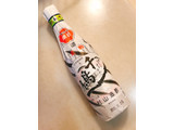 「ライフ 村山造酢 米酢 千鳥酢 瓶360ml」のクチコミ画像 by 野良猫876さん