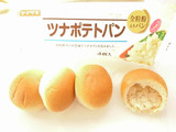 「ヤマザキ ツナポテトパン 袋4個」のクチコミ画像 by いちごみるうさん