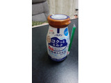 「高梨乳業 コクっとミルク 特選 北海道4.0牛乳 200ml」のクチコミ画像 by しろねこエリーさん