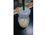 「高梨乳業 コクっとミルク 特選 北海道4.0牛乳 200ml」のクチコミ画像 by しろねこエリーさん