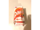 「森永 ピクニック フルーツ パック200ml」のクチコミ画像 by ちぴちぴさん