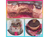 「ローソン Uchi Cafe’ SWEETS レモン＆バーベナ香るチョコレートケーキ」のクチコミ画像 by ミントアイスさん