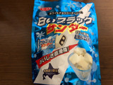 「有楽製菓 白いブラックサンダー ミニサイズ 北海道限定 袋137g」のクチコミ画像 by あんめろんさん