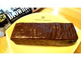 「ブルボン もっと濃厚チョコブラウニー 袋1個」のクチコミ画像 by ピノ吉さん