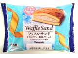 「ヤマザキ ワッフルサンド ミルクティー風味クリーム 袋1個」のクチコミ画像 by ゆっち0606さん