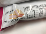 「セブンプレミアム 苺のケーキサンド 袋1個」のクチコミ画像 by SweetSilさん