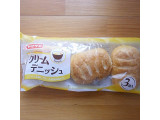 「ヤマザキ クリームデニッシュ 袋3個」のクチコミ画像 by emaさん