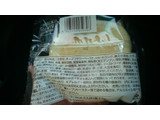 「ファミリーマート とろーりチーズの白いパン」のクチコミ画像 by 蕾んだﾏﾝﾏさん