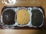 「サザエ食品 三色おはぎ パック3個」のクチコミ画像 by おばつさん