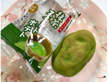「あわしま堂 抹茶スイートポテト 袋1個」のクチコミ画像 by ポロリさん