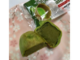 「あわしま堂 抹茶スイートポテト 袋1個」のクチコミ画像 by ポロリさん