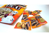 「UHA味覚糖 CUCU エクレールショコラ 袋75g」のクチコミ画像 by ゆっち0606さん