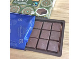 「トップバリュ フェアトレード チョコレート ビター 箱48g」のクチコミ画像 by もみぃさん