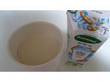 「プロヴァメル オーガニック豆乳飲料 パック250ml」のクチコミ画像 by ゆっち0606さん