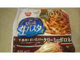 「日清食品冷凍 日清もちっと生パスタ 牛挽肉とまいたけのクリーミーボロネーゼ 袋295g」のクチコミ画像 by みほなさん