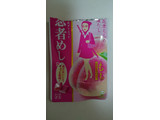 「UHA味覚糖 忍者めし もも 袋20g」のクチコミ画像 by ゆっち0606さん