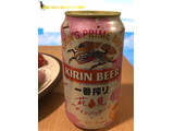 「KIRIN 一番搾り 花見デザインパッケージ 缶350ml」のクチコミ画像 by レビュアーさん