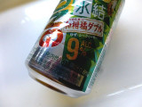 「KIRIN 氷結 ストロング 和柑橘ダブル 缶350ml」のクチコミ画像 by レビュアーさん