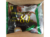 「ロピア ダブルショコラシュー カカオ80％ 袋1個」のクチコミ画像 by yutiさん