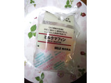 「無印良品 ミルクマフィン 袋1個」のクチコミ画像 by おうちーママさん