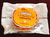 「ムッシュマスノ アルパジョン こぐまのたんこぶ オレンジケーキ 袋1個」のクチコミ画像 by 野良猫876さん
