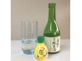 「菊水 菊水の純米酒 瓶300ml」のクチコミ画像 by レビュアーさん