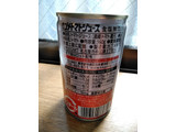 「カゴメ トマトジュース 食塩無添加 缶160g」のクチコミ画像 by minorinりん さん