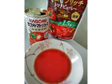 「カゴメ トマトジュース 食塩無添加 缶160g」のクチコミ画像 by minorinりん さん