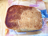 「ヤマザキ ザクザククッキーパン 練乳クリーム ホームパイ使用 袋1個」のクチコミ画像 by はなっコさん