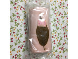 「神戸スゥィーツ ひな祭り さくらのロールケーキ 袋1個」のクチコミ画像 by レビュアーさん