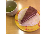 「スシロー ショコラケーキ」のクチコミ画像 by レビュアーさん