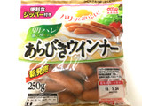 「丸大食品 朝ハレ あらびきウインナー 袋250g」のクチコミ画像 by レビュアーさん