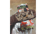 「コールド・ストーン・クリーマリー プレミアムアイスクリームバー ビーマイチョコレート 袋90ml」のクチコミ画像 by ゆにょちゃぬさん