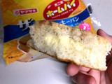 「ヤマザキ ザクザククッキーパン 練乳クリーム ホームパイ使用 袋1個」のクチコミ画像 by いちごたるとさん