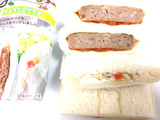 「ヤマザキ ランチパック ハンバーグと春キャベツのサラダ 袋2個」のクチコミ画像 by レビュアーさん