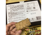 「有楽製菓 黄金なブラックサンダー 箱16個」のクチコミ画像 by レビュアーさん