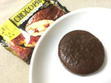 「ロッテ チョコパイ PABLO監修 プレミアムチーズケーキ 袋1個」のクチコミ画像 by おっちゃまさん