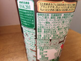 「日本ルナ ときめきカフェ グリーンスムージー カップ240g」のクチコミ画像 by 好物は栗さん