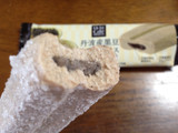 「ローソン Uchi Cafe’ SWEETS 丹波産黒豆きなこアイス」のクチコミ画像 by ぷりん姫さん