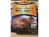 「S＆B 濃厚好きのごちそう パルミジャーノ＆チェダーのWチーズカレー 中辛 箱150g」のクチコミ画像 by ゆぱさまさん